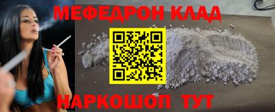 каннабис Малгобек