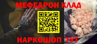 каннабис Малгобек