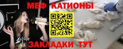 каннабис Малгобек