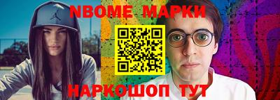круглые Малоярославец