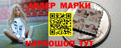 каннабис Малгобек