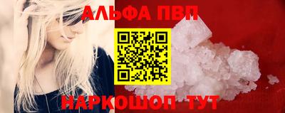 каннабис Мариинск