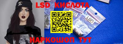 каннабис Малгобек