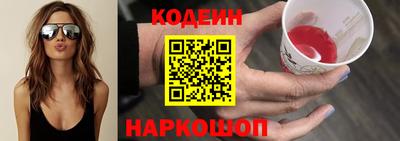 круглые Малоярославец