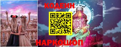 каннабис Мариинск