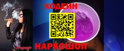 круглые Малоярославец