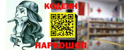 каннабис Малгобек