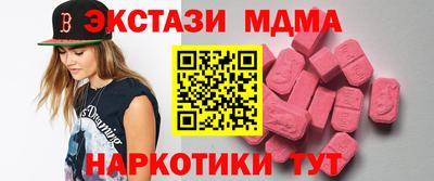 каннабис Малгобек