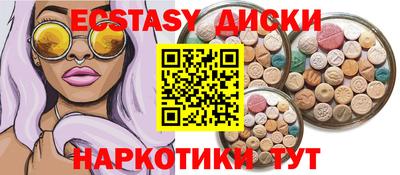 круглые Малоярославец