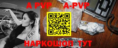 круглые Малоярославец