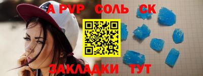 круглые Малоярославец