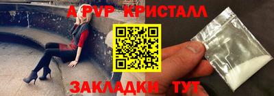 каннабис Малгобек