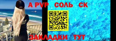 каннабис Малгобек