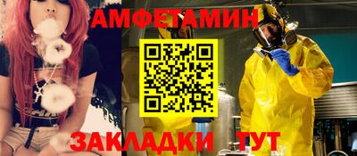 круглые Малоярославец