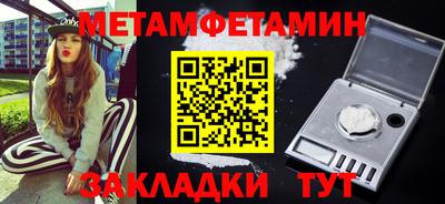 круглые Малоярославец
