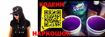 каннабис Мариинск