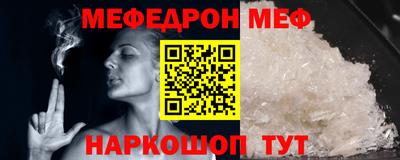 круглые Малоярославец